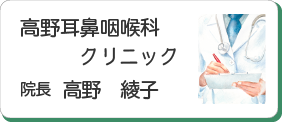 30button-takano